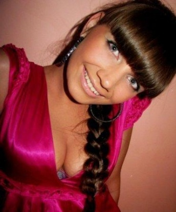 Анкета проститутки Оля - город Донское, 22 года, №15313